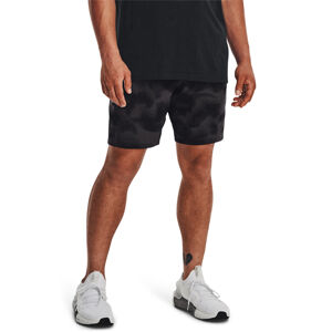 Under Armour Unstoppable Shorts Gray