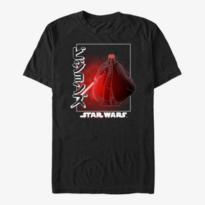 Queens Star Wars: Visions - Villain Box Up Unisex T-Shirt Black